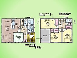 町田市相原町 戸建て 2号棟