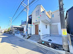 座間市緑ケ丘5丁目 戸建て 1号棟