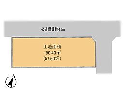 大和市南林間9丁目 土地