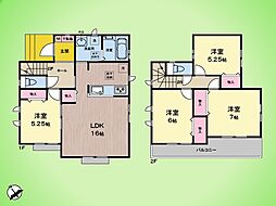 川崎市 麻生区王禅寺 東4丁目 戸建て A号棟