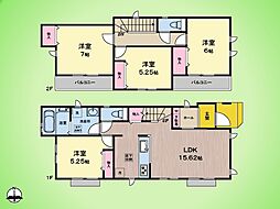 川崎市 麻生区王禅寺 戸建て 2号棟