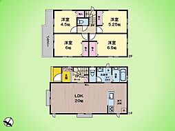 相模原市 南区相模台6丁目 戸建て A号棟