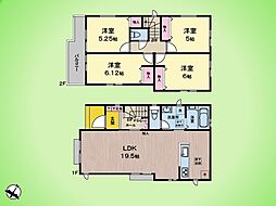 相模原市 南区相模台6丁目 戸建て B号棟