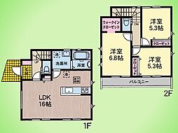 横浜市 青葉区大場町 戸建て