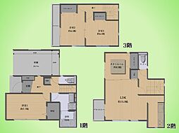 川崎市 宮前区平4丁目 戸建て