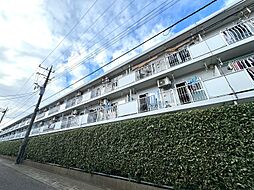 藤和東林間コープ