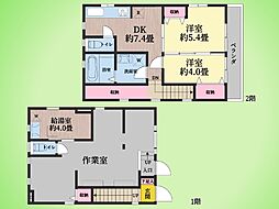 町田市森野4丁目 戸建て