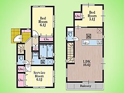 相模原市 南区相模大野7丁目 戸建て 1号棟