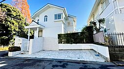 川崎市 宮前区有馬3丁目 戸建て