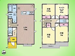 座間市座間1丁目 戸建て B号棟