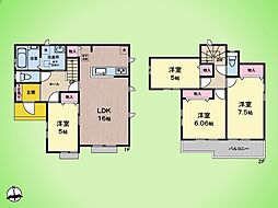 座間市座間1丁目 戸建て D号棟