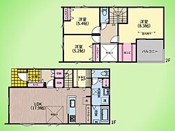 相模原市 緑区橋本7丁目 戸建て