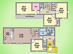 八王子市弐分方町 戸建て 1号棟