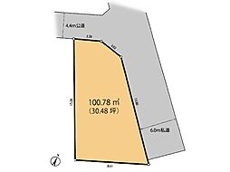 町田市南町田2丁目 土地