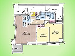 ドメス登戸弐番館