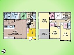 相模原市 中央区田名 戸建て 3号棟