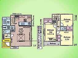 府中市四谷4丁目 戸建て 2号棟