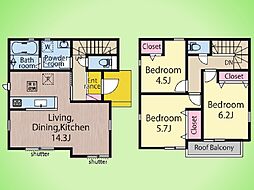 八王子市大和田町1丁目 戸建て 2号棟