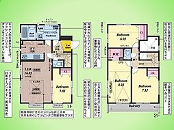 府中市四谷2丁目 戸建て 3号棟