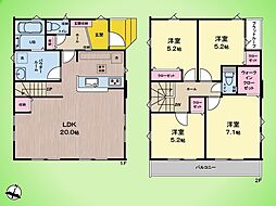 八王子市小比企町 戸建て 6号棟