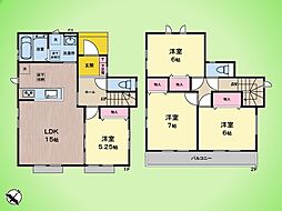 相模原市 緑区下九沢 戸建て A号棟