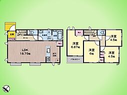 相模原市 緑区下九沢 戸建て B号棟