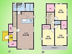 横浜市 青葉区荏田西5丁目 戸建て 1号棟