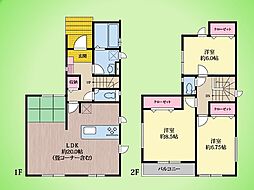 横浜市 青葉区荏田西5丁目 戸建て 4号棟