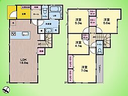 八王子市上柚木 戸建て 4号棟