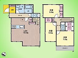 八王子市上柚木 戸建て 5号棟