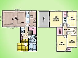 府中市分梅町3丁目 戸建て 1号棟