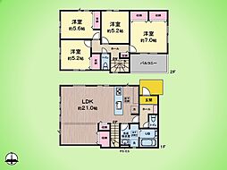 座間市座間1丁目 戸建て 1号棟