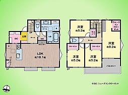 川崎市 麻生区高石2丁目 戸建て A号棟