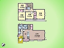 日野市落川 戸建て A号棟