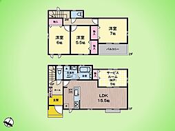 日野市落川 戸建て A号棟