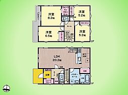 伊勢原市東大竹 戸建て 2号棟