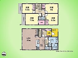 伊勢原市東大竹 戸建て 3号棟