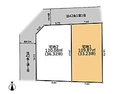 町田市玉川学園3丁目 土地 宅地1