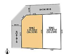 町田市玉川学園3丁目 土地 宅地2