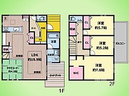 相模原市 南区上鶴間本町6丁目 戸建て