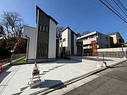 川崎市 麻生区王禅寺 西4丁目 戸建て 1号棟