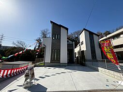 川崎市 麻生区王禅寺 西4丁目 戸建て 2号棟