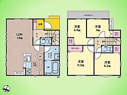 日野市西平山5丁目 戸建て 2号棟