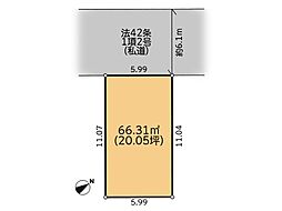 相模原市 緑区橋本5丁目 土地