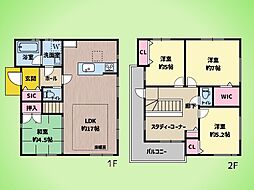 座間市南栗原4丁目 戸建て