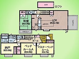 川崎市 麻生区片平4丁目 戸建て