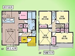 相模原市 中央区淵野辺本町1丁目 戸建て 1号棟