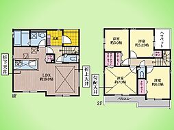 相模原市 中央区淵野辺本町1丁目 戸建て 7号棟