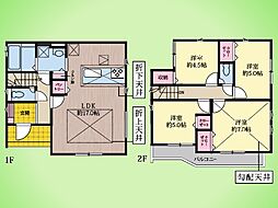 相模原市 中央区淵野辺本町1丁目 戸建て 12号棟