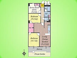 武蔵新城ヒミコセラン